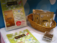 食品開発展2009「ガチャゴールド」